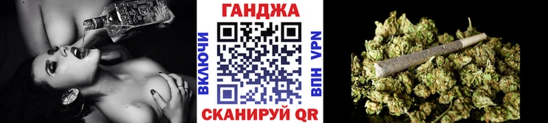 Купить А ПВП  КОКАИН  Меф мяу мяу  ГАШ  Стрежевой