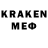 Лсд 25 экстази кислота basteon l