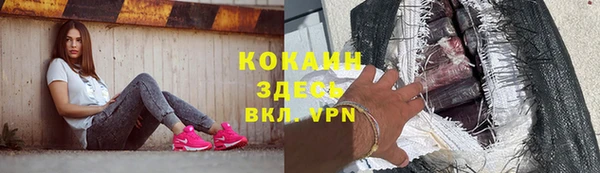 бутик Верхнеуральск