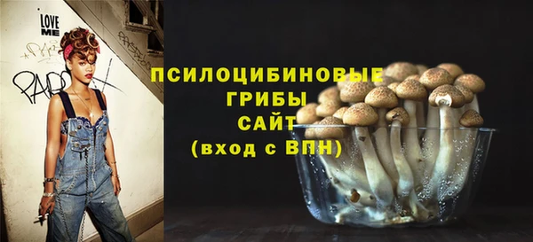 a pvp Волосово