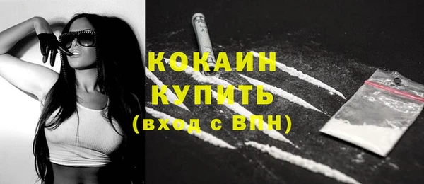 бутик Верхнеуральск