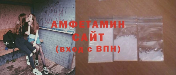 a pvp Волосово