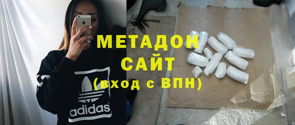 apvp Верея