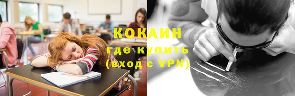 apvp Верея
