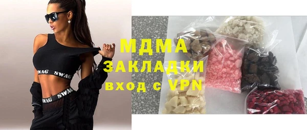 a pvp Волосово