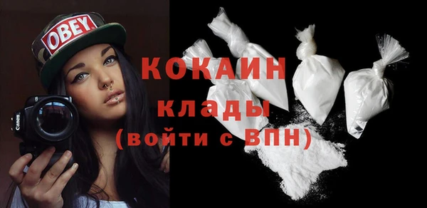 бутик Верхнеуральск