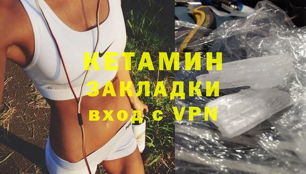 a pvp Волосово