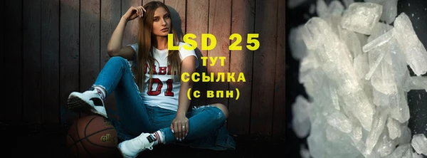 бутик Верхнеуральск
