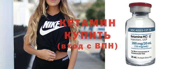 Альфа ПВП Верхний Тагил