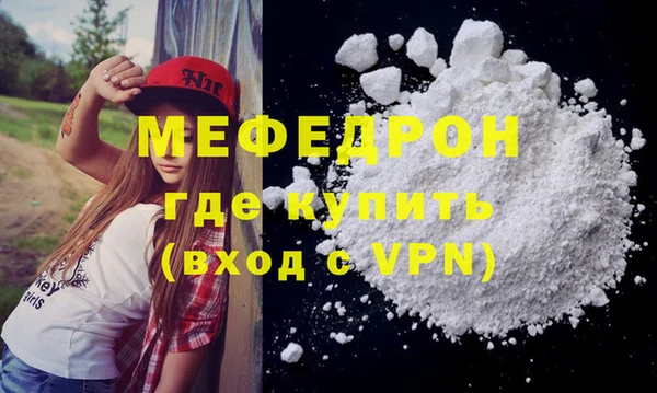 бутик Верхнеуральск