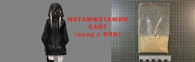 COCAINE Волоколамск