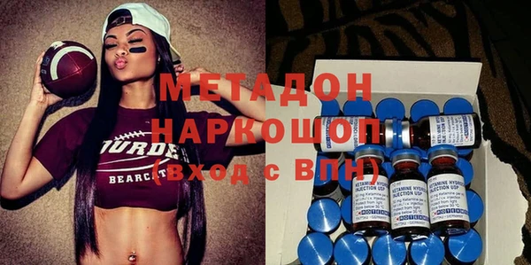 apvp Верея
