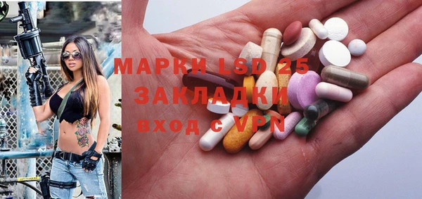 Альфа ПВП Верхний Тагил