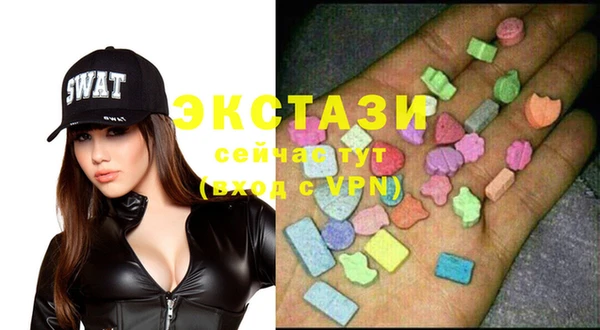 apvp Верея