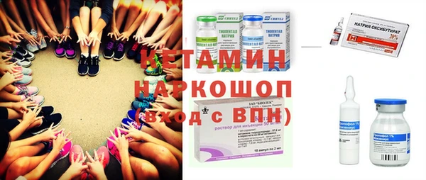 Альфа ПВП Верхний Тагил