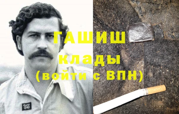 apvp Верея