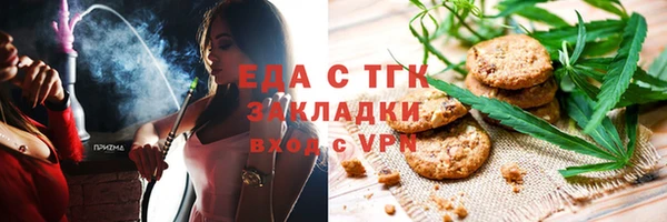 Альфа ПВП Верхний Тагил
