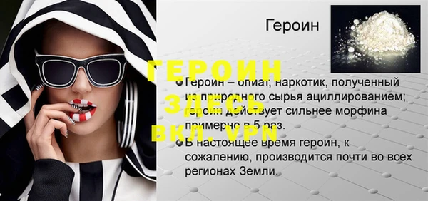 бутик Верхнеуральск