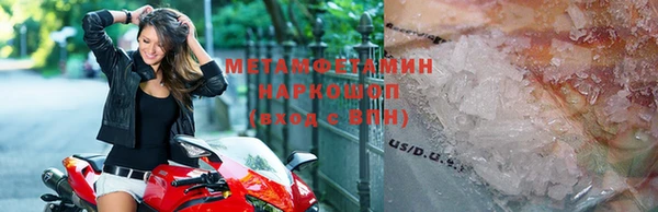 apvp Верея