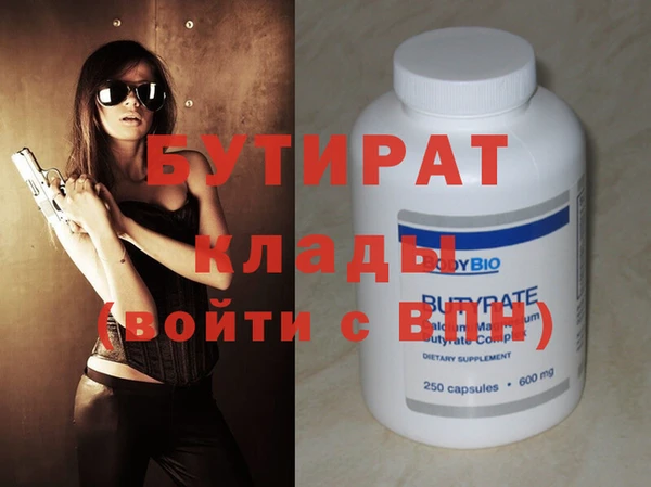 apvp Верея