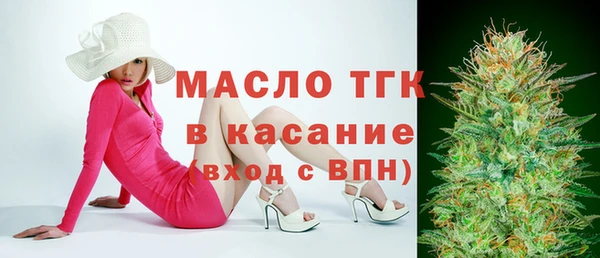 a pvp Волосово