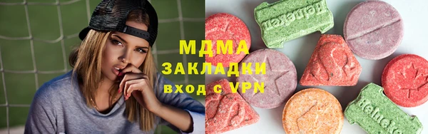 Альфа ПВП Верхний Тагил