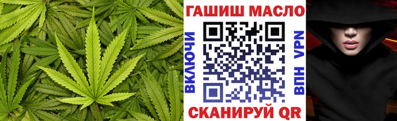 Купить закладки  Стрежевой  Дистиллят ТГК Wax 